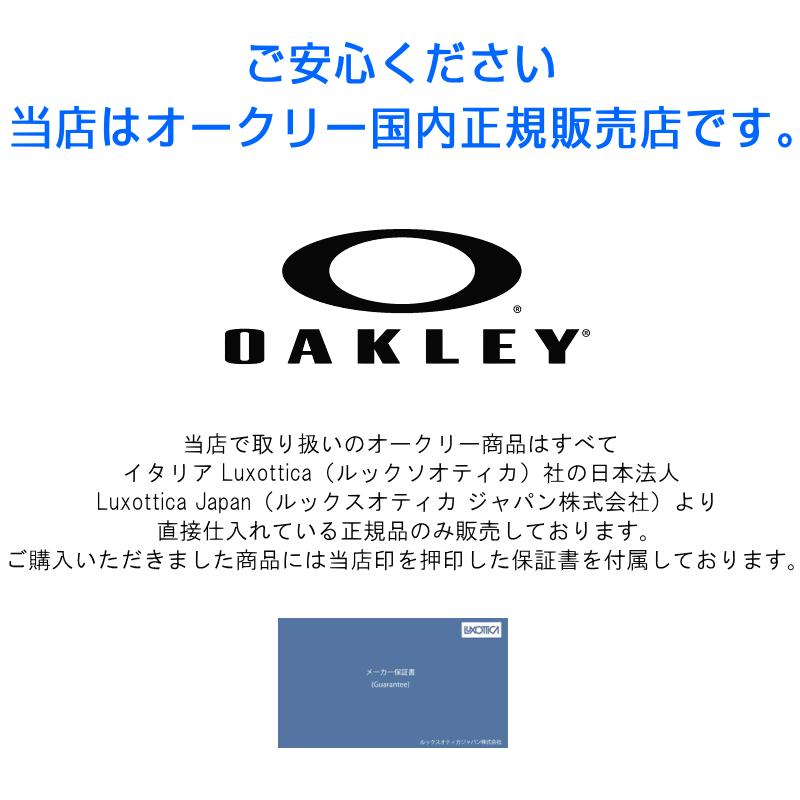 OAKLEY（オークリー） クロスリンクゼロ OX8080 58 01 サテングレー