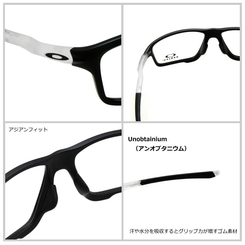 OAKLEY（オークリー） クロスリンクゼロ OX8080 58 03 マットブラック
