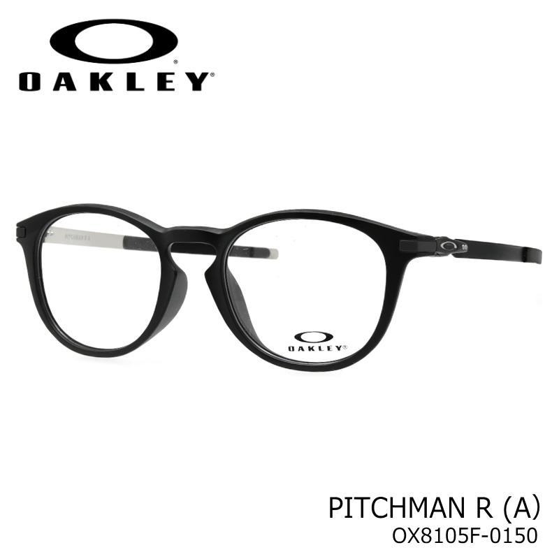 OAKLEY (オークリー) ピッチマンR A OX8105F 50サイズ 01 サテン OAKLEY (オークリー) ピッチマンR A OX8105F 50サイズ 01 サテン