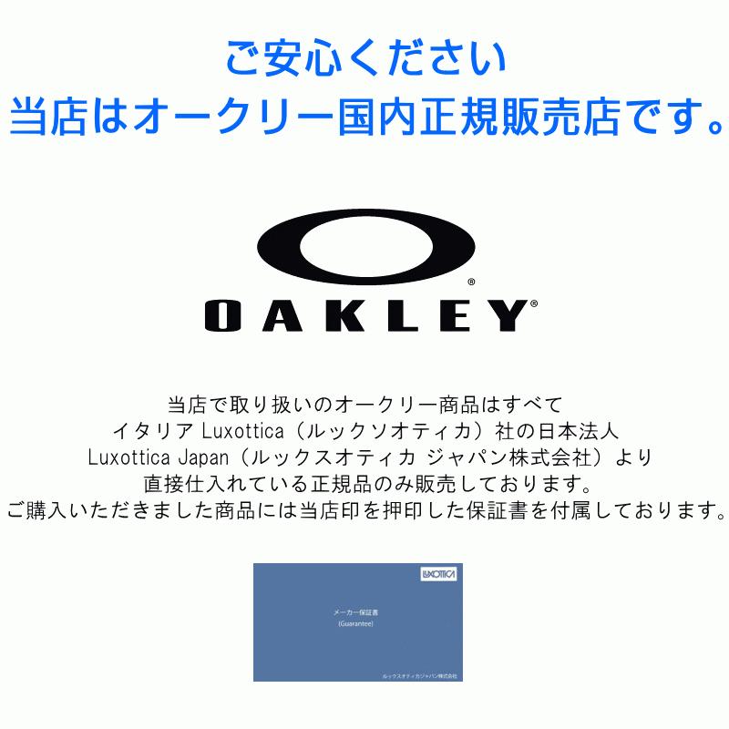 OAKLEY（オークリー） クロスリンク ユース OX8111 53サイズ 01