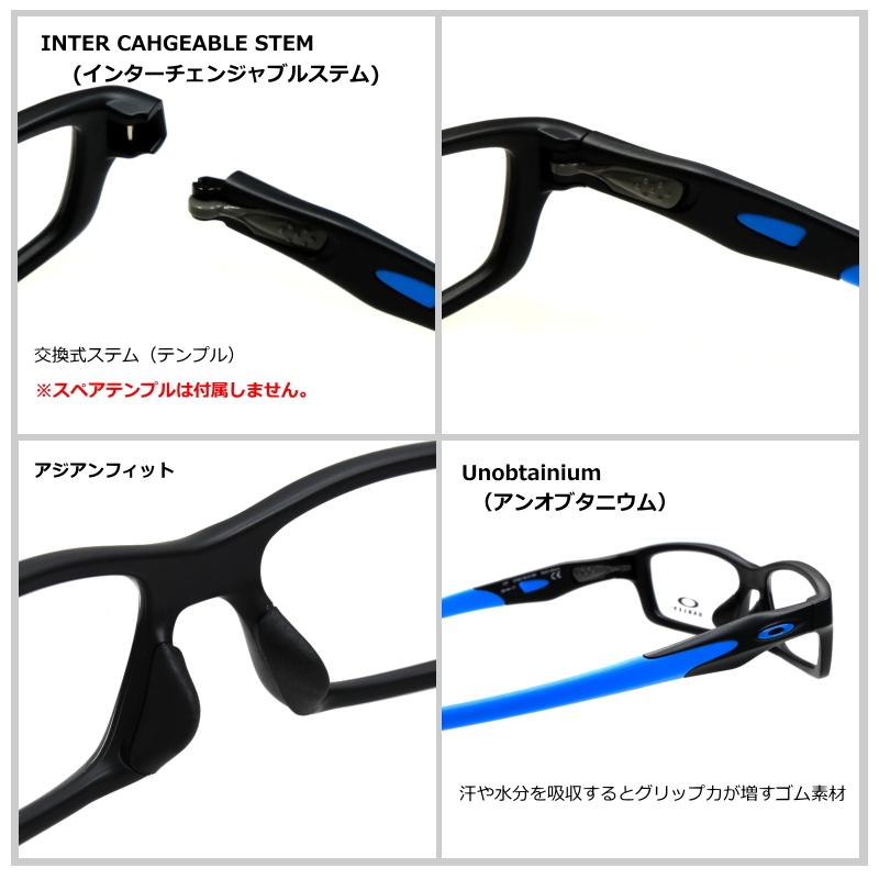 OAKLEY オークリー クロスリンク OX8118 56 01 ブラック ブルー OAKLEY オークリー クロスリンク OX8118 56 01 ブラック ブルー