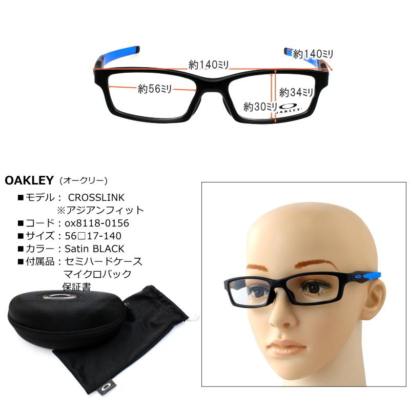 OAKLEY オークリー クロスリンク OX8118 56 01 ブラック ブルー OAKLEY オークリー クロスリンク OX8118 56 01 ブラック ブルー
