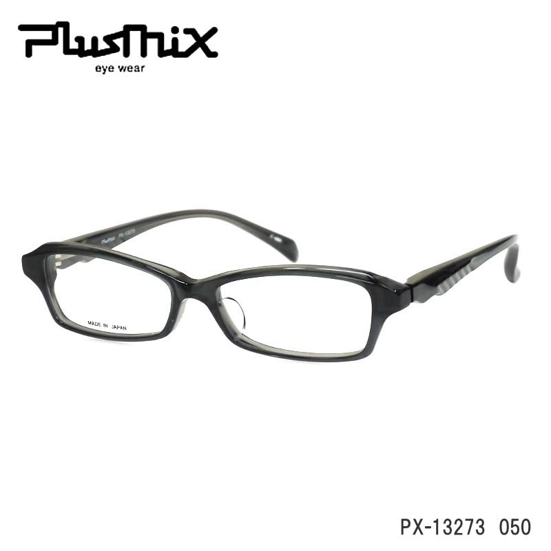 販売終了】プラスミックスPX-13261・ Plusmix バネ蝶番