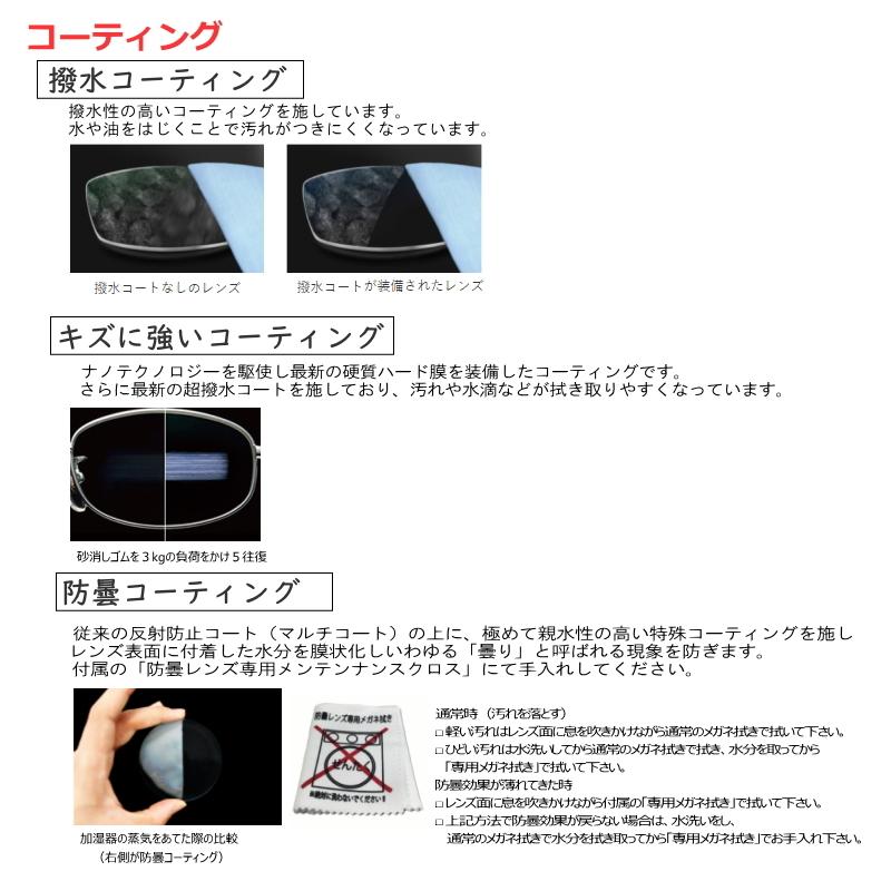 Raleri (ラレリー) ラグビーゴーグル フレキシー Rugby Goggles