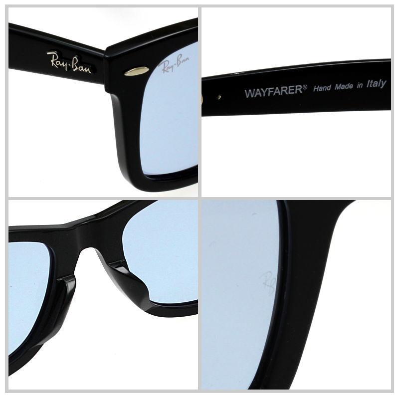 【新品】日本国内正規品 Ray-Ban RB2140F-90164 ライトブルー Ray-Ban レイバン ウェイファーラー サングラス rb2140f 90164