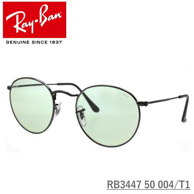 Ray-Ban (レイバン) ラウンドメタル エボルブ サングラス RB3447 Ray-Ban (レイバン) ラウンドメタル エボルブ サングラス RB3447