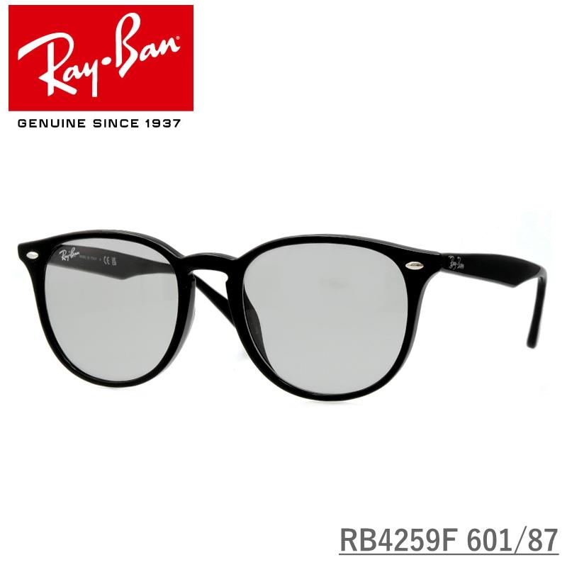 Ray-Ban (レイバン) サングラス RB4259F 53 601/87 BLACK/Light Grey