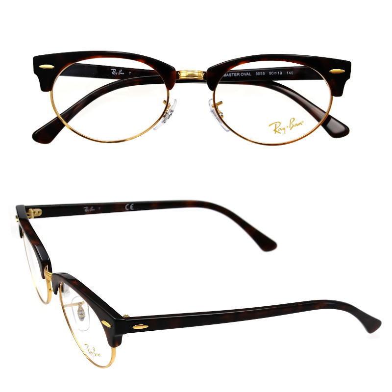 Ray-Ban (レイバン) RX3946V 50 8058 CLUBMASTER OVAL トータス べっこう柄 伊達メガネ 度付きメガネ PCメガネ オーバル フルリム｜opt-tamaki｜02