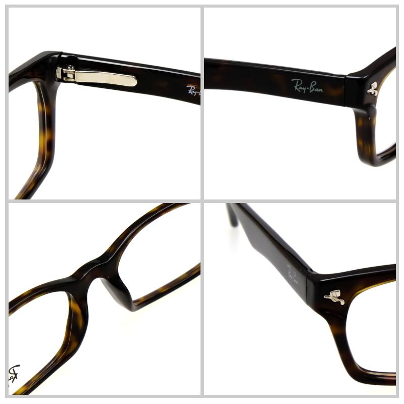 Ray-Ban (レイバン) RX5017A 52 2012 ダークハバナ 伊達メガネ 度付き 