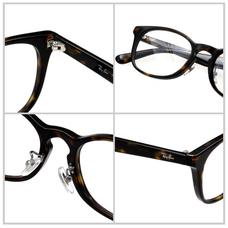 Ray-Ban (レイバン) RX5386D 51 2012 ダークハバナ べっ甲柄 Ray-Ban (レイバン) RX5386D 51 2012 ダークハバナ べっ甲柄