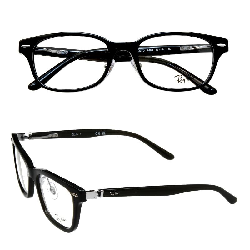 Ray-Ban (レイバン) RX5427D 8286 ブラック 53サイズ 伊達メガネ Ray-Ban (レイバン) RX5427D 8286 ブラック 53サイズ 伊達メガネ