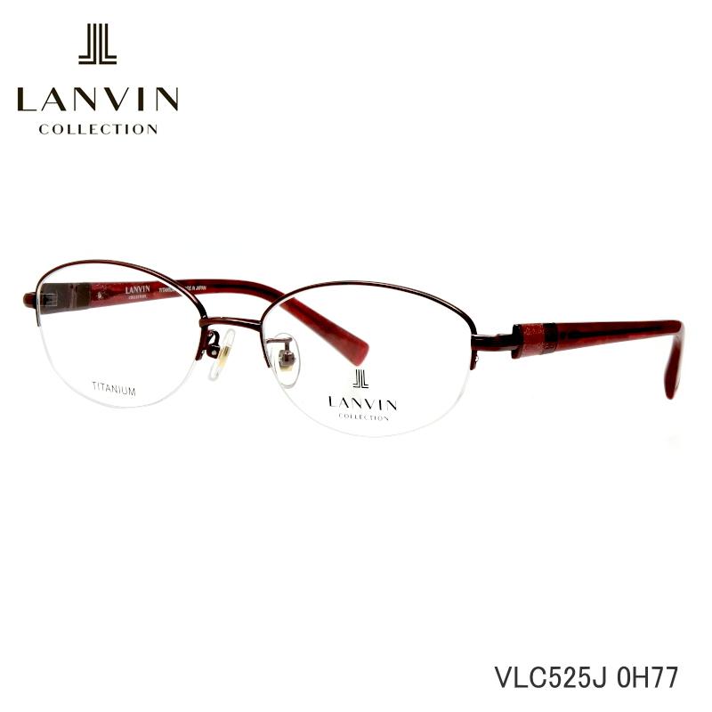 LANVIN（ランバン） VLC525J 0H77 ハーフリム ナイロール メガネ 伊達 