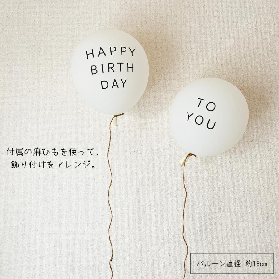 最大58 Offクーポン あすつく 誕生日 飾り 飾り付け タペストリー バルーン セット ゴールド 数字バルーン付き パーティー 飾りつけ 男の子 女の子 風船 1歳 2歳 3歳 オシャレ Aynaelda Com