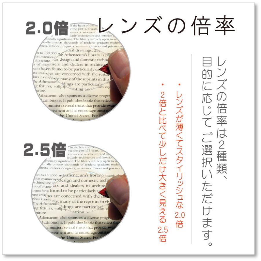最大90 オフ ペンダントルーペ 倍率 2 0倍 2 5倍 牛革 ブラック 麻糸 ワイン レンズ型 01 コード ダークレッド 金属不使用 アレルギーのある方にもお勧め Wantannas Go Id