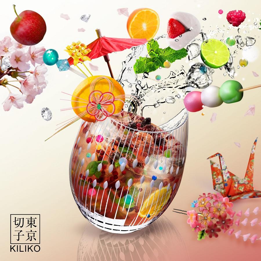 東京切子コンパクトミラー 光籠目　 ~Ruby〜　ルビー　Sivler |  | 06