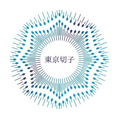 東京切子ブローチ　コノハナサクヤヒメ　グラデーション　金赤 |  | 08