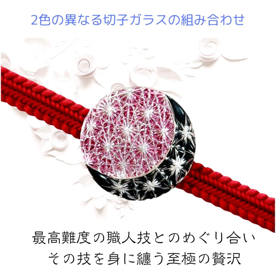 東京切子帯留　組切子　月姫　金赤 |  | 03