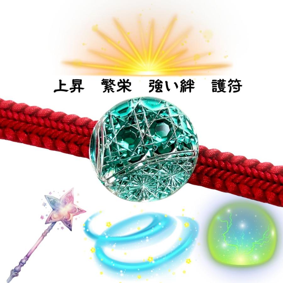 「上昇気流」東京切子帯留　幸運守護　ダークグリーン |  | 01