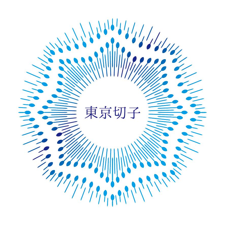 「上昇気流」東京切子ゴルフマーカー　幸運守護　紫 |  | 09