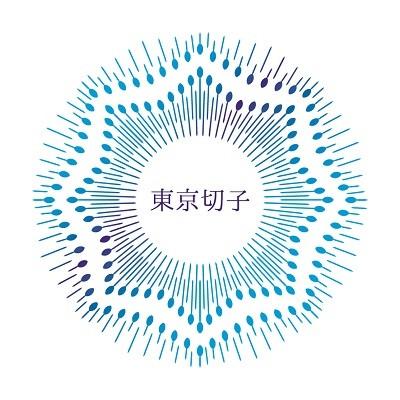 東京切子ゴルフマーカー　雅七宝　　ダークブルー・ゴールド |  | 09