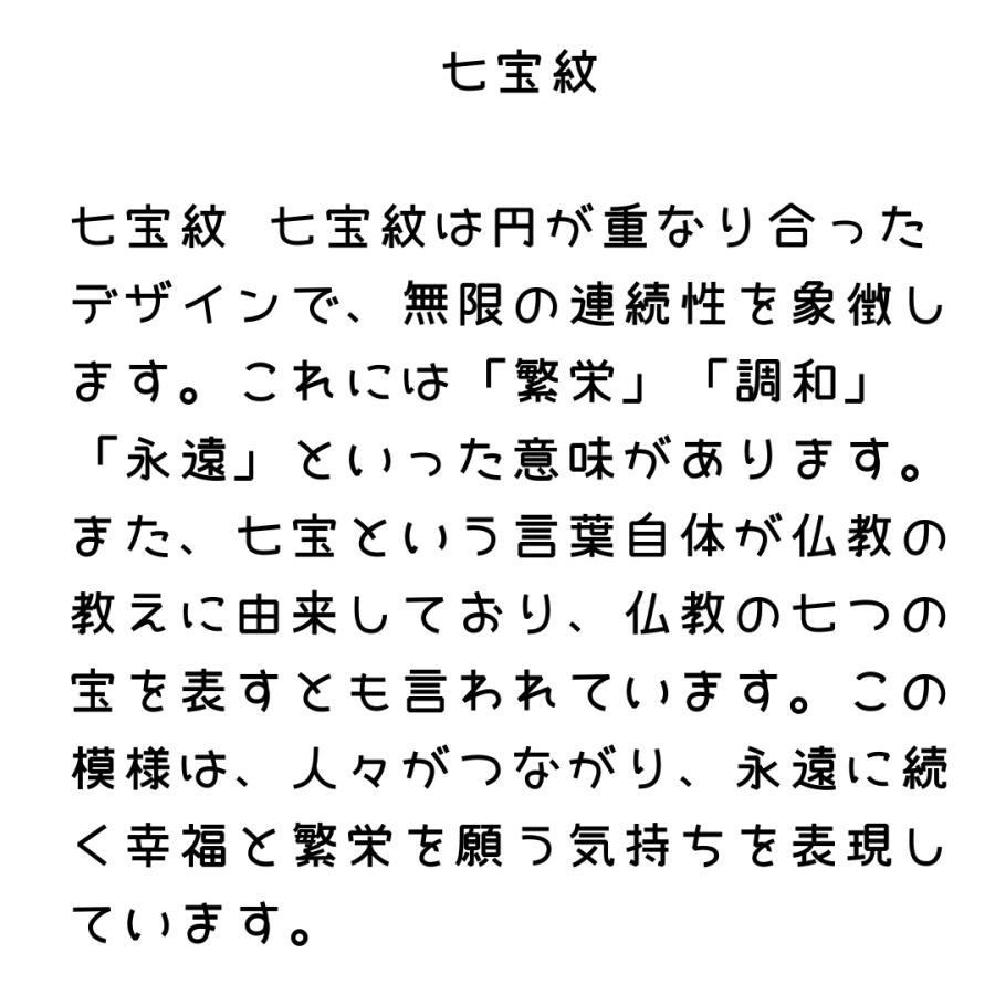 「願望実現」東京切子コンパクトミラー　未来への架け橋　紫 |  | 02
