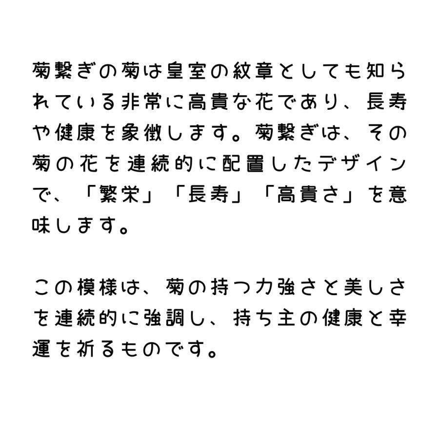 「願望実現」東京切子コンパクトミラー　未来への架け橋　紫 |  | 04