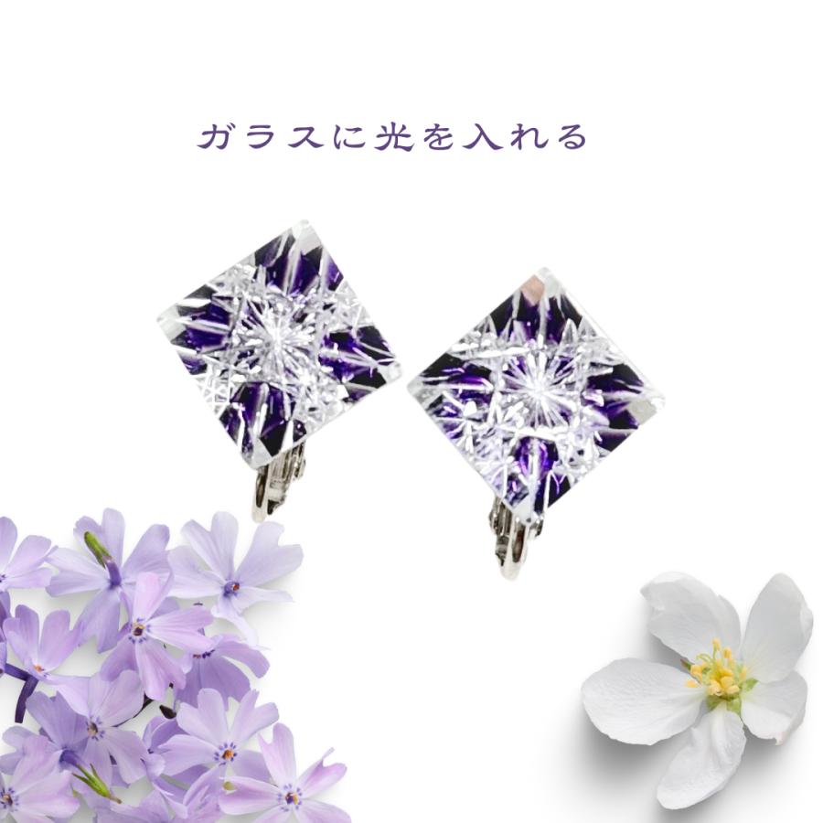 東京切子イヤリング12　瑞雲　紫 |  | 03