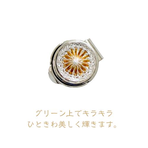 「煌めく希望・成功」東京切子ゴルフマーカー　輝煌　〜きこう〜 　アンバー |  | 02
