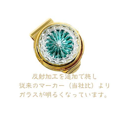 「煌めく希望・成功」東京切子ゴルフマーカー　輝煌　〜きこう〜　ダークグリーン・ゴールド |  | 01