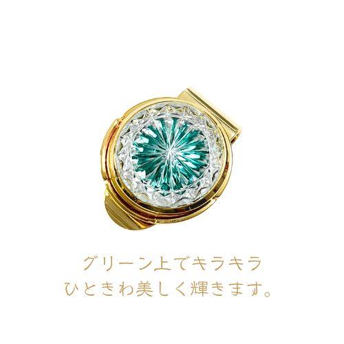 「煌めく希望・成功」東京切子ゴルフマーカー　輝煌　〜きこう〜　ダークグリーン・ゴールド |  | 02