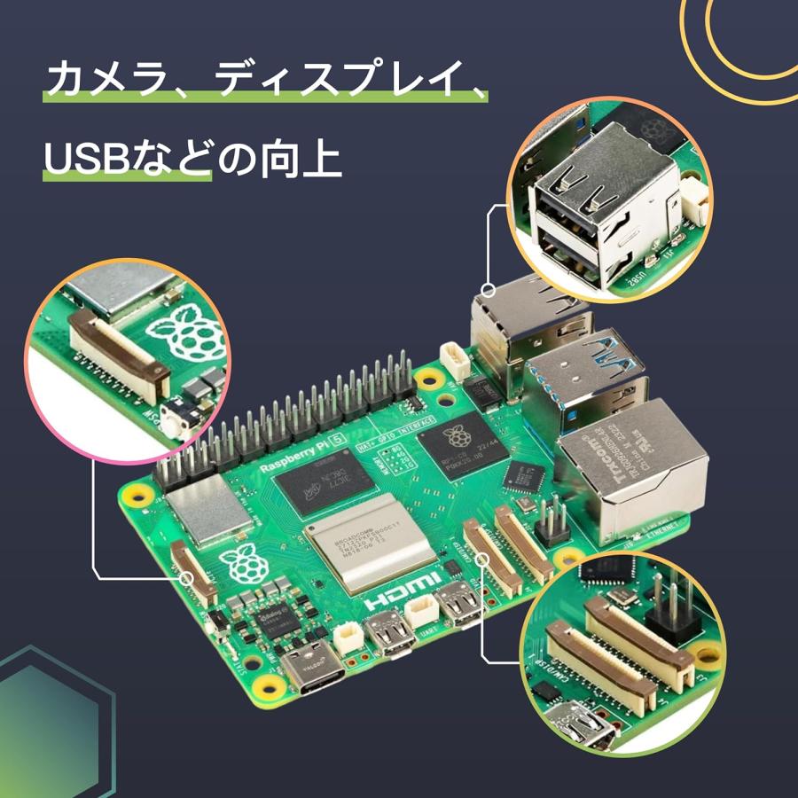 Raspberry Pi 5 8GB RAM開発キット+ケース+Raspberry Pi5 公式電源アダプター｜optimise-store｜11