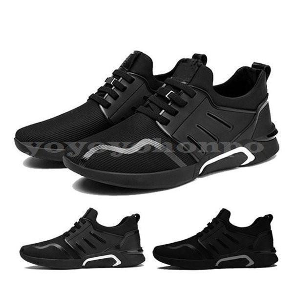 ランニングシューズメンズスニーカーメンズウォーキングシューズカジュアルシューズスポーツシューズ運動靴おしゃれ yoyoyoltjrb361
