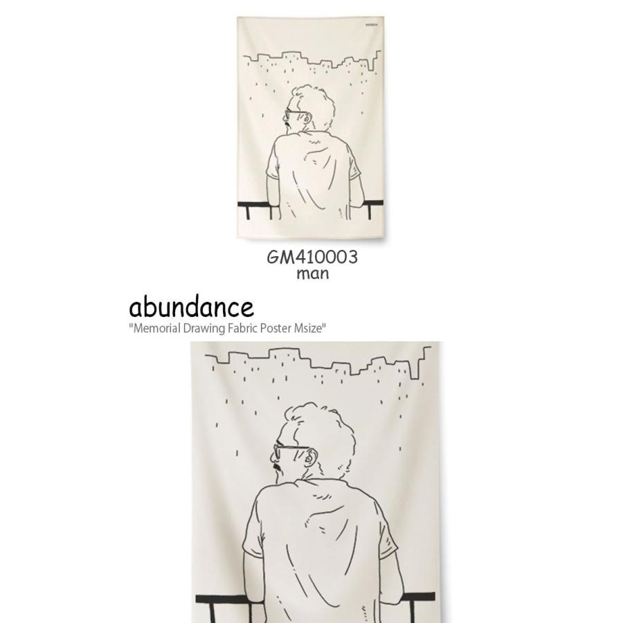 アバンダンス タペストリー Abundance メモリアル ドローイング ファブリックポスターm Fabric Poster ララランド レオン 韓国雑貨 Gm 2 3 4 Acc Ac Ab Gm Select Option Yahoo 店 通販 Yahoo ショッピング