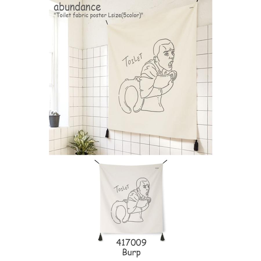 アバンダンス タペストリー Abundance トイレ ファブリックポスター Lサイズ Toilet Fabric Poster Lsize 韓国雑貨 おしゃれ Gm 7 8 9 10 Acc Ac Ab Gm Select Option Yahoo 店 通販 Yahoo ショッピング