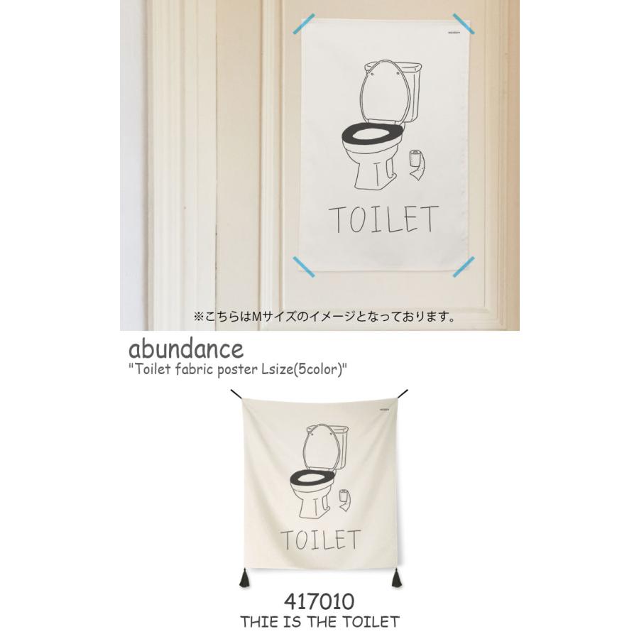 アバンダンス タペストリー Abundance トイレ ファブリックポスター Lサイズ Toilet Fabric Poster Lsize 韓国雑貨 おしゃれ Gm 7 8 9 10 Acc Ac Ab Gm Select Option Yahoo 店 通販 Yahoo ショッピング