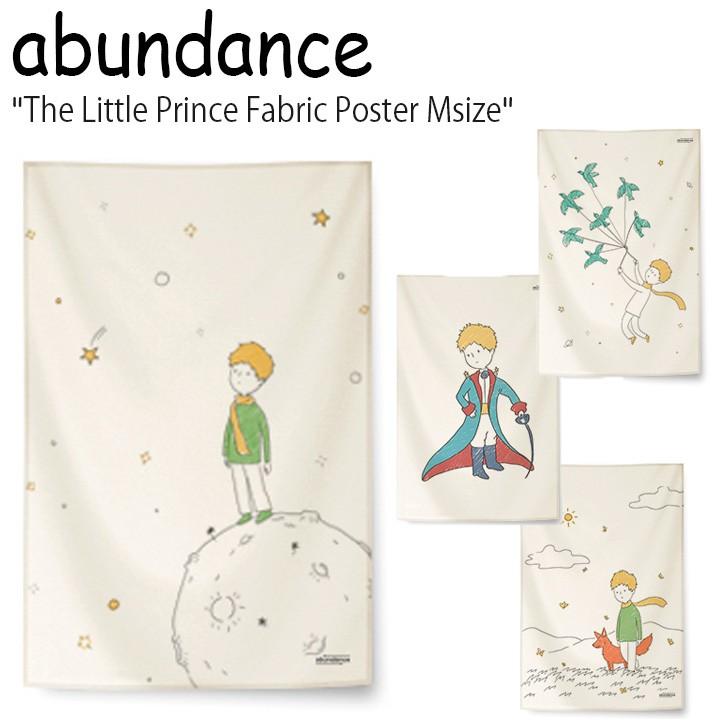 アバンダンス タペストリー abundance 星の王子さま ファブリックポスターM The Little Prince Fabric Poster Mサイズ 全4種類 GM432001/2/3/4 ACC :ac-ab20-gm432001:Select Option Yahoo!店 - 通販 - Yahoo!ショッピング アバンダンス タペストリー abundance 星の王子さま ファブリックポスターM The Little Prince Fabric Poster Mサイズ 全4種類 GM432001/2/3/4 ACC :ac-ab20-gm432001:Select Option Yahoo!店 - 通販 - Yahoo!ショッピング