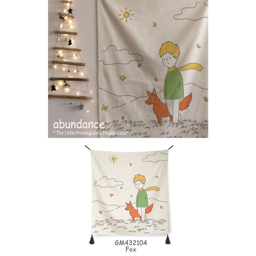 アバンダンス タペストリー abundance 星の王子さま ファブリックポスターL The Little Prince Fabric Poster Lサイズ 韓国雑貨 GM432101/2/3/4 ACC｜option｜05