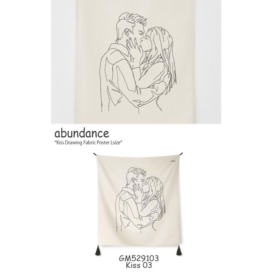 アバンダンス タペストリー Abundance キス ドローイング ファブリックポスターl Kiss Drawing Fabric Poster カップル 韓国雑貨 おしゃれ Gm 2 3 4 Acc Ac Ab Gm Select Option Yahoo 店 通販 Yahoo ショッピング