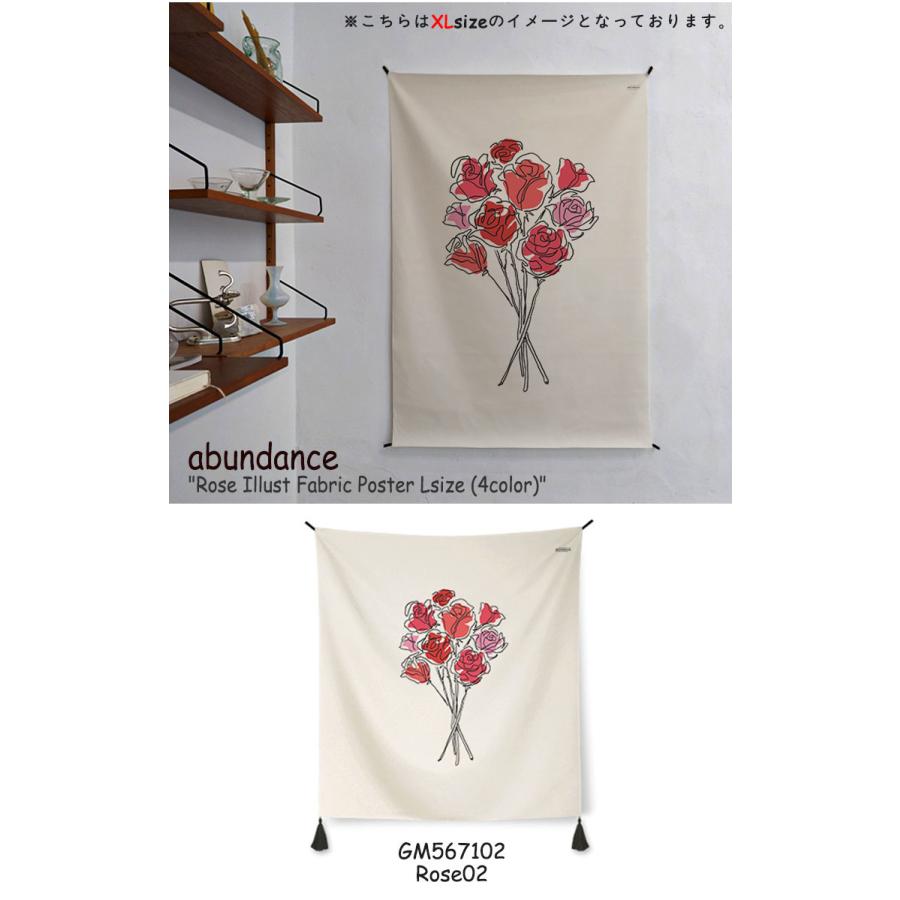 アバンダンス タペストリー Abundance ローズイラスト ファブリックポスターl Rose Illust Fabric Poster フラワー 韓国雑貨 おしゃれ Gm 2 3 4 Acc Ac Ab Gm Select Option Yahoo 店 通販 Yahoo ショッピング