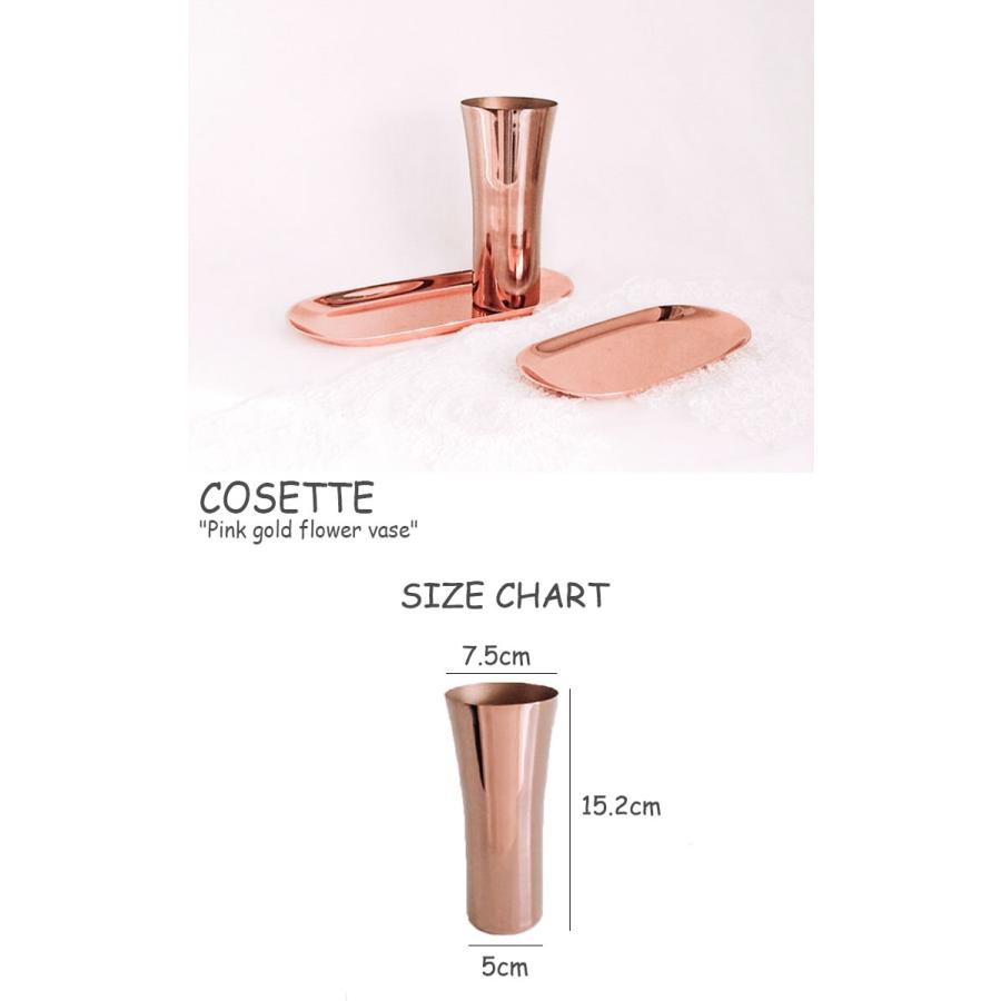 コゼット 花瓶 COSETTE ピンクゴールド フラワーベース Pink gold floewr vase 花器 韓国インテリア おしゃれ 2194866 ACC｜option｜04