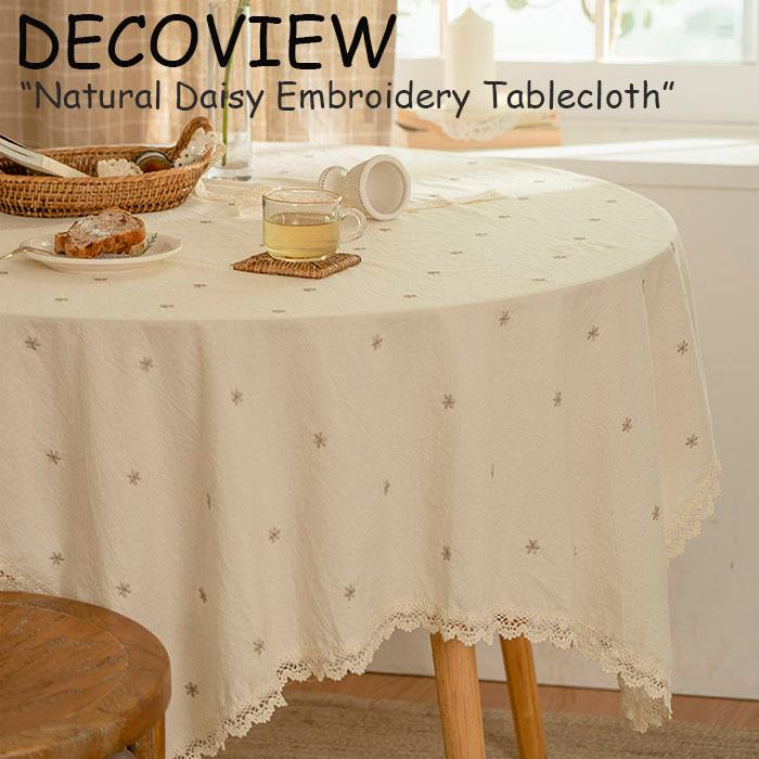 デコビュー テーブルクロス Deco View Natural Daisy Embroidery Tablecloth ナチュラル デイジー 刺繍 テーブルクロス 韓国雑貨 Acc Ac Dv Select Option Yahoo 店 通販 Yahoo ショッピング