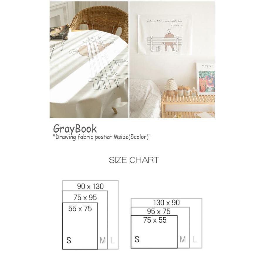 グレーブック タペストリー Graybook Drawing Fabric Poster ドローイング ファブリックポスター ララランド レオン Mサイズ 韓国インテリア Acc Ac Gb21 Fp5clrm Select Option Yahoo 店 通販 Yahoo ショッピング