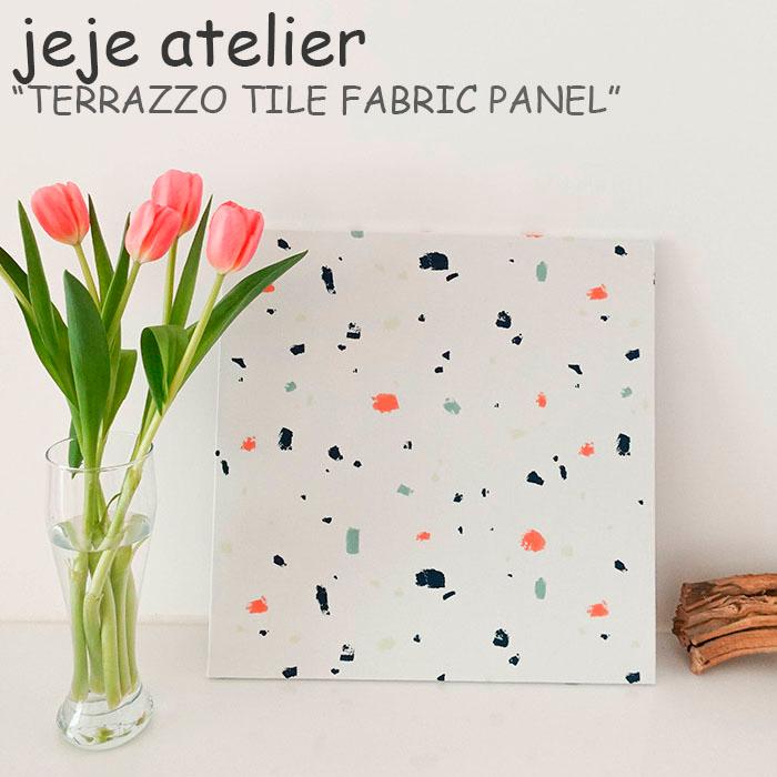 アトリエジェジェ ファブリックパネル Jeje Atelier Terrazzo Tile Fabric Panel テラゾー タイル ファブリック パネル 韓国雑貨 Acc Ac Jj Select Option Yahoo 店 通販 Yahoo ショッピング
