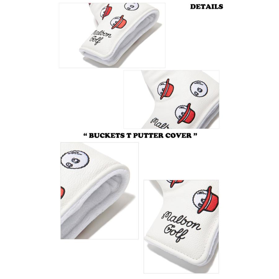【公式】 マルボンゴルフ パターカバー MALBON GOLF Bucket T Putter Cover BROWN YELLOW WHITE GREEN K1624857735243041BR/YL/WH/GR ACC 【Y2415241457】(13820円)