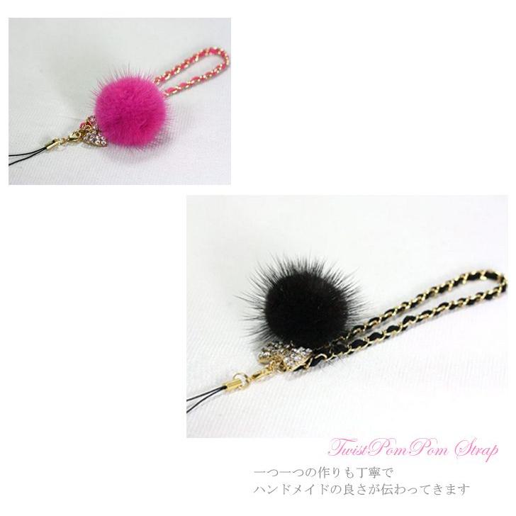 スマホ ストラップ T POCKET Twistpompom strap スマホ スマートフォン ストラップ スマホアクセサリー iPhone6 iphone 6Plus ストラップ｜option｜02