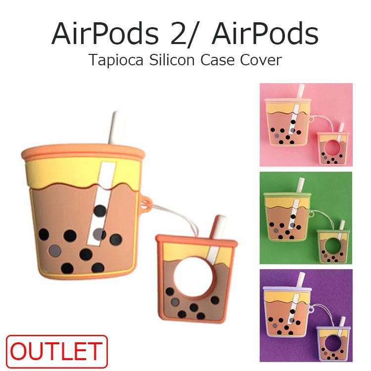 AirPods ケース おしゃれ AirPods カバー AirPods ケース シリコン AirPods ケース エアーポッズ カバー AirPods ケース カバー シリコン 落下防止 ストラップ｜option