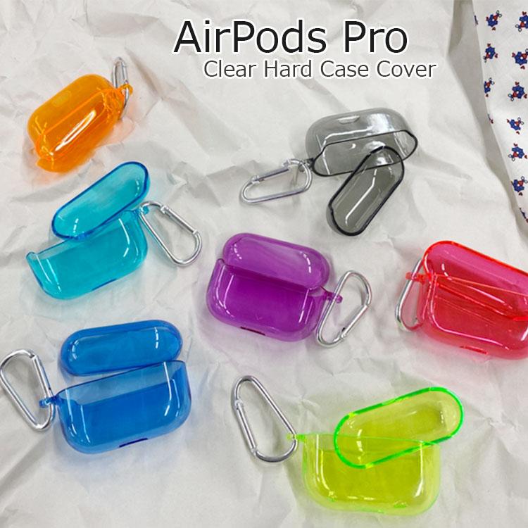 AirPods Pro ケース おしゃれ AirPods ケース クリア Apple AirPods Pro ケース カバー 透明 耐衝撃 かわいい シンプル ハード A2084 ケース A2083 ケース｜option