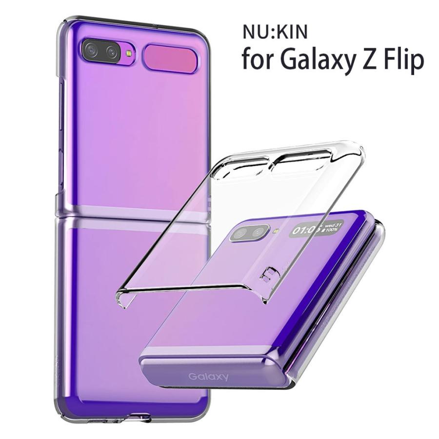 Galaxy Z Flip ケース Galaxyz Flip ケース ギャラクシーゼットフリップ ケース Araree Nu Kin アラリー ヌーキン ギャラクシー ゼット フリップ お取り寄せ Ar126 Select Option Yahoo 店 通販 Yahoo ショッピング