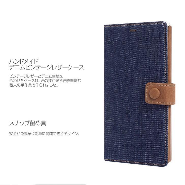 お取り寄せ arrows nx f 05f ケースカバー ZENUS Denim Vintage Pocket Diary 手帳型 レザーケース スマホケース｜option｜04