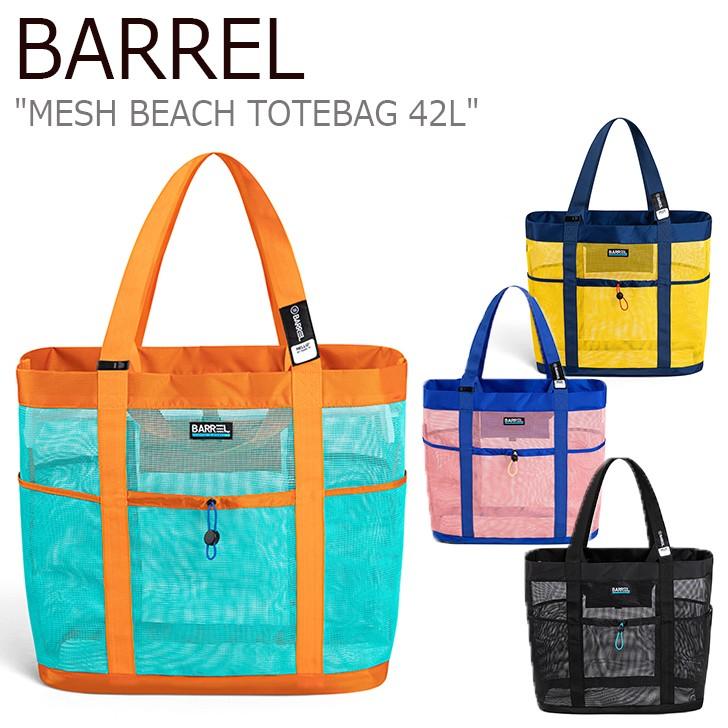 バレル Pvcバッグ Barrel メンズ レディース Mesh Beach Totebag 42l メッシュ ビーチ トートバッグ 42リットル ビーチバッグ 全4色 7 8 9 バッグ Bg Br Select Option Yahoo 店 通販 Yahoo ショッピング